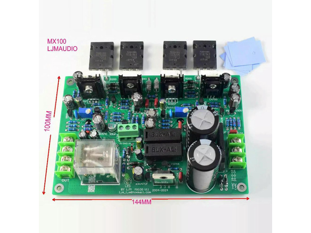 MX100 power amplifier, two-channel integrated board, with filter power supply, with its own speaker protection