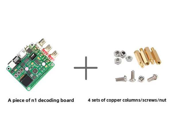DAC audio decoding board hifi fever, expansion board, coaxial fiber I2S analog 3B + 4B digital