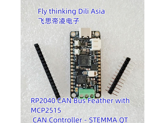 RP2040 5724 CAN Bus Feather with MCP2515 CAN Controller - STEMMA QT