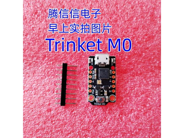 Trinket M0 3500 - for use with CircuitPython & IDE