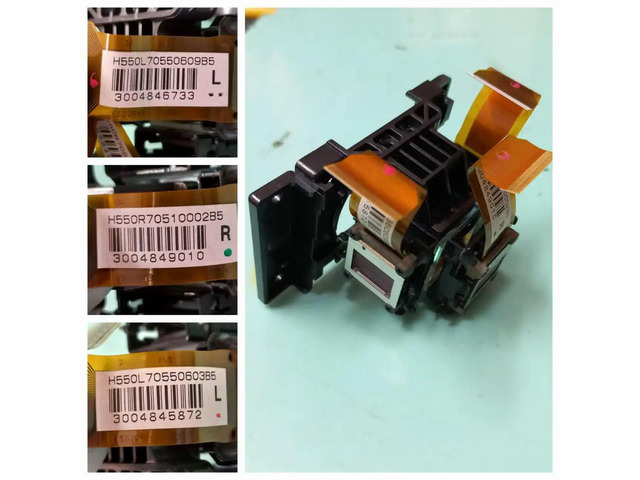LCD Panel H550 For CB-950W 955W 955WH projector sell by one piece