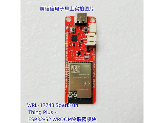 WRL-17743 THING PLUS - ESP32-S2 WROOM Internet of Things Module