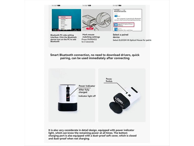 Mini Bluetooth Mouse Mute Chargeable Light Weight Long Endurance Office Mouse for PC Laptop