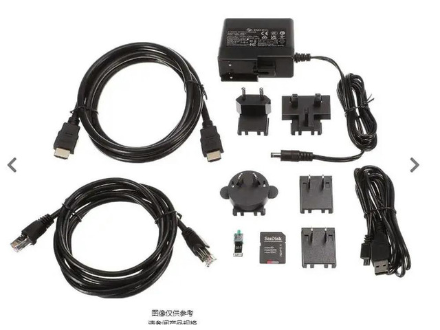 Basic Accessory Pack for KV260 Vision HW-BACCP01-SK-G