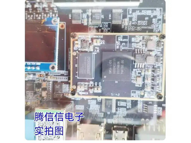 ACG525 Gaoyun FPGA development board MIPI USB AroraV GW5A-LV25UG324