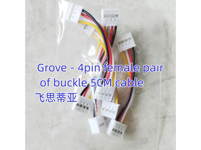 hy 110990036 Seeed studio Grove - 4pin female pair of buckle 5CM cable (5) winder