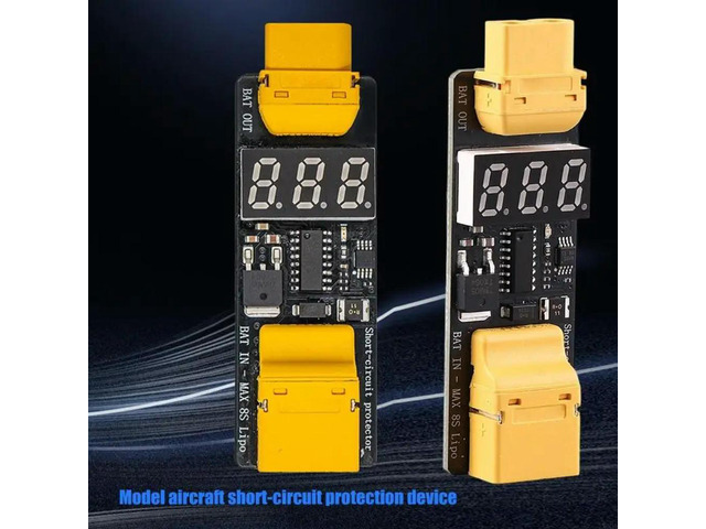 Shock Resistant ABS Current Problem Avoidance Part For FPV Models