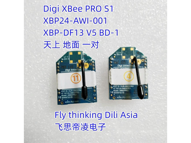 Digi XBee PRO S1 XBP24-AWI-001 XBP-DF13 V5 BD-1 Heaven and earth