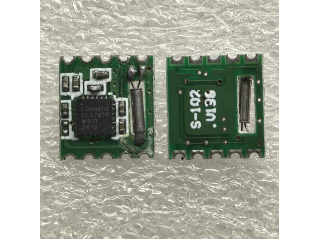 CL5767P Programmable Radio Module Low-power FM Stereo Module
