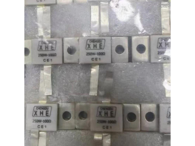 250 Watts 100 Ohms RF resistor / 250W 100R 250W-100 Flange mounting resistors RFP250-100, Double lead origianl