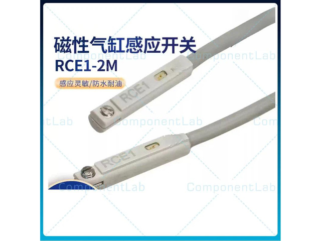 for Mindman RCE1 Magnetic Switch 2M Cable Pneumatic Cylinder Induction Sensor
