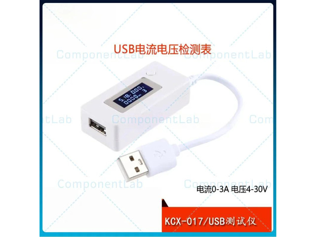2pcs KCX-017 USB Current and Voltage Meter USB Capacity Tester Charging