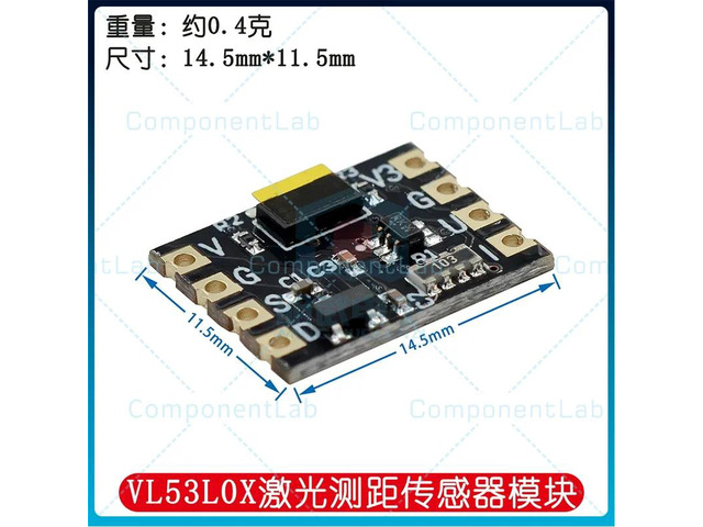 2pcs VL53L0X laser Time of Flight (ToF) distance measurement sensor module VL53L0CXV0DH