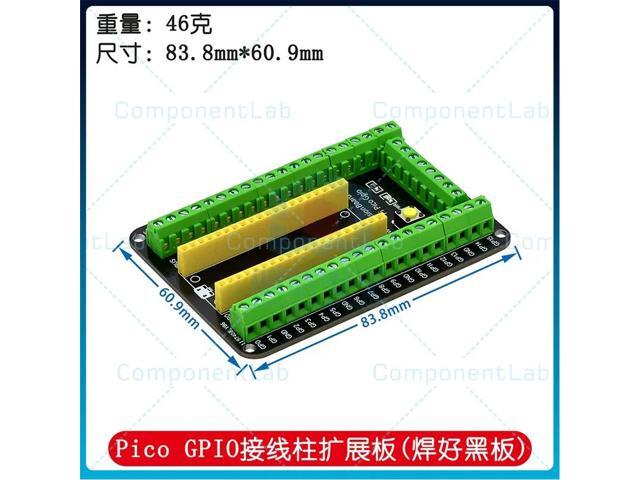 For Raspberry Pi Pico connector expansion development board GPIO sensor