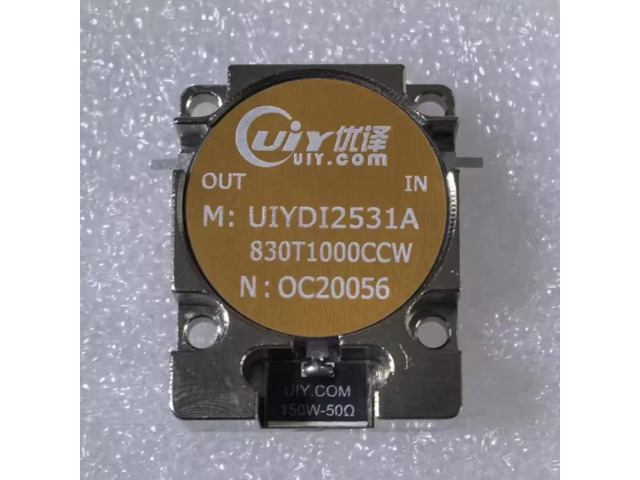 UYIDI2531A830T1000CCW 830-1000MHZ RF isolators circulators 25*32 150W
