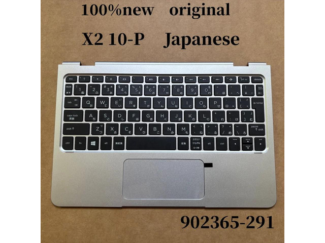 100%JA JP silver ForX2 10-P keyboard Palmrest Assembly TOP cover 902365-291