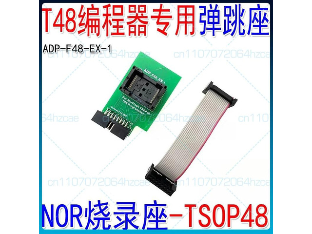 For XGecu TSOP48 NOR Test Socket Programming Socket 48-pin chip T48 Programmer Adapter Socket