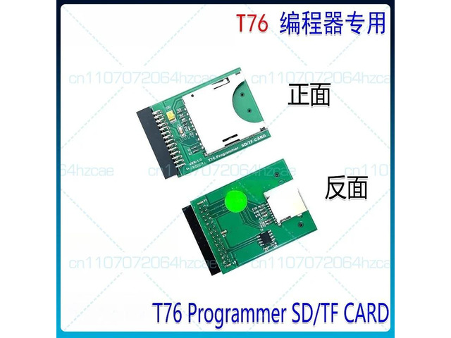 T76 Programmer Adapter FOR XGeru T76 Programmer SD/TF CARD