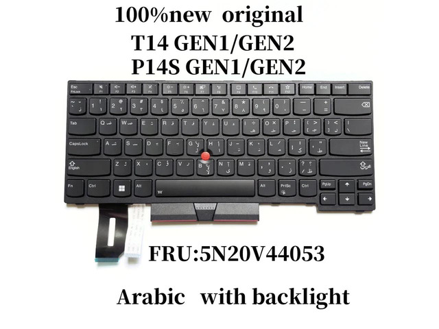 100%AR Arabic For T14 P14s Gen 1 Gen 2 laptop keyboard backlight FRU 5N20V44053