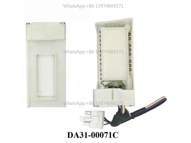 For Refrigerator Electric Damper Motor DA31-00071C FBZA-1750-15A Freezer Parts