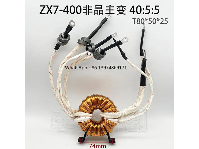 ZX7-400 Inverter Welding Amorphous Transformer IGBT Main Transformer 40:5:5 Dual Output T80*50*25 Copper-clad Aluminum