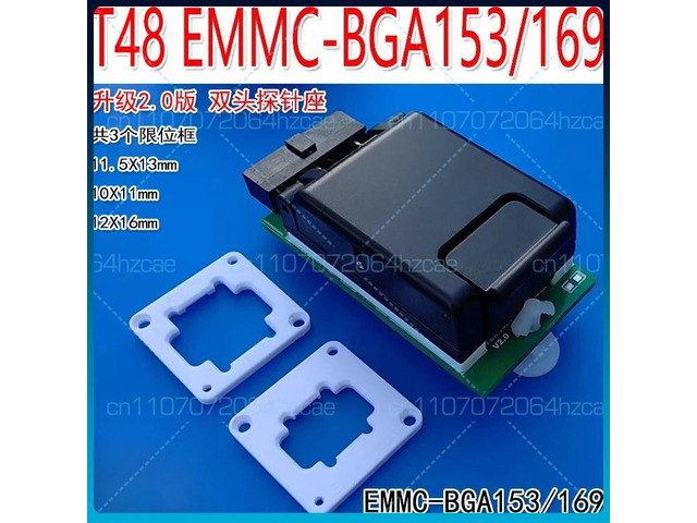 T48 programmer, dedicated EMMC chip BGA153/BGA169 high speed, read and write test burner