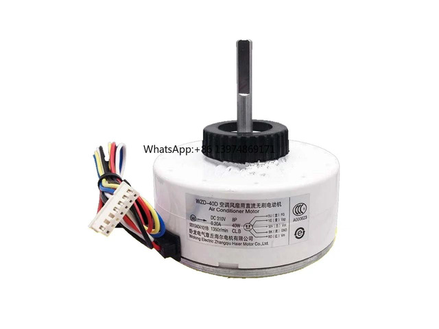 DC Inner Air Conditioner Fan Motor WZD-40D/E 40W 001040410101B/A 0010404101 Replacement Air Conditioner Internal Machine Motor
