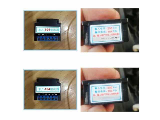 Motor Brake Rectifier Module ZL1-104 AC230V Input DC104V Output Brake Power Supply Rectifier Replacement