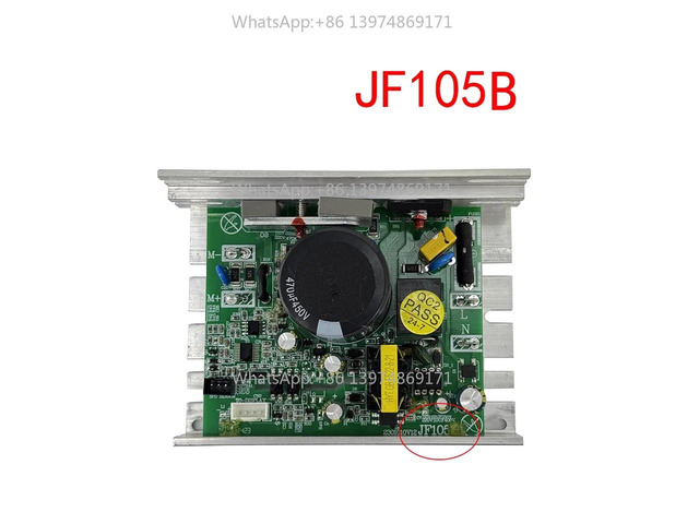 JF105B Replacement Motherboard Control Board For Treadmill