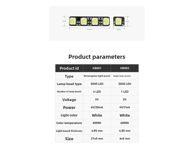 2pcs for 3D Printing Model Standard Parts LED Light Board Rectangular Version KB001