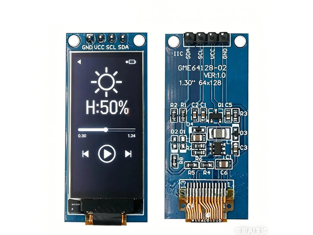 1.3 Inch OLED Display 64x128 LCD Module SH1107 LCD 1.3' OLED Vertical Screen Module