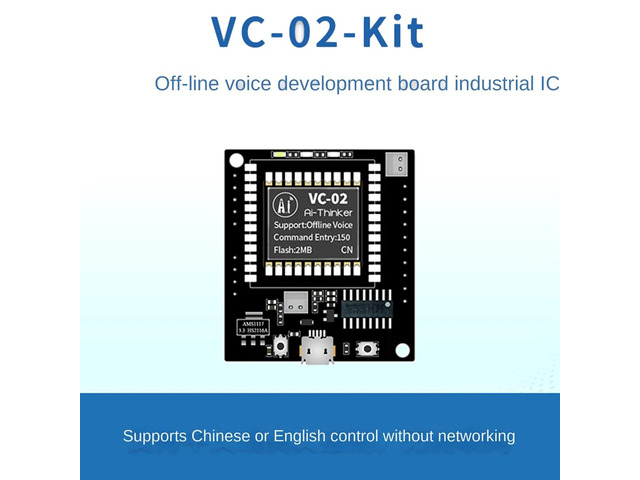 VC-02-Kit Replacement AI Intelligent Development Board AI Intelligent Offline Development Board