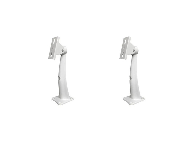 IDUD 2X Universal Steel Wall Mount Bracket For CCTV Cameras 25CM Easy Installation Security Camera Support Indoor/Outdoor Use