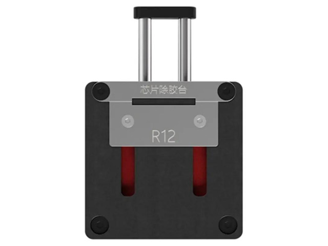R12 Chip Degumming Fixture Universal Tool Universal Tool For Repair For Phone CPU And Chip Degumming Repair