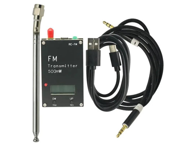 FM Transmitter FM Radio Transmitter LCD Display Stereo Digital Adjustable Frequency FM Transmitter Forfm Radio Modul
