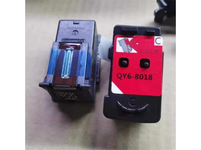 QY6-8001 Print Head for G1100 G2100 G3100 G4100 G1110 G2110 G3110 G4110