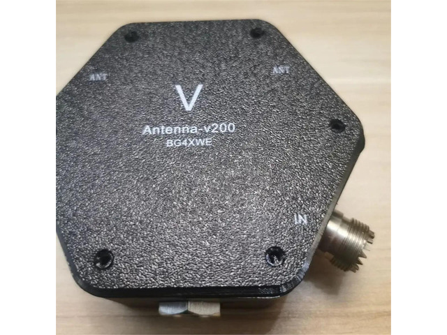 Heavy Duty Positive V Shortwave Antenna Base with 200W Balun Positive V Shortwave Antenna Design 1-50MHz