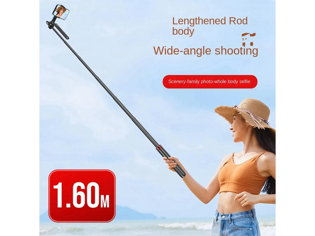 P185 Aluminum Alloy 1.6M Handheld Stabilizer Floor Telescopic Pole Quadrupod Mobile Phone Bluetooth Selfie Stick-B