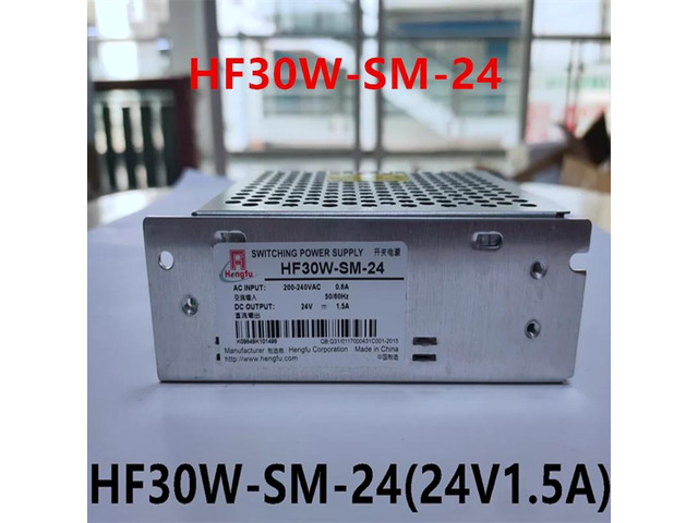 Power Supply HENGFU HF30W-SM-24 24V1.5A 30W