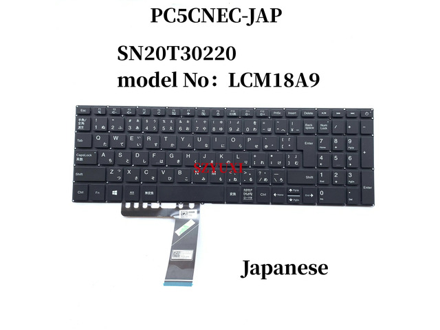 100%Japanese PC5CNEC-JAP For 320-15IKB 15ABR 330 15IKBR keyboard SN20T330220 LCM18A9 PK131A71E00