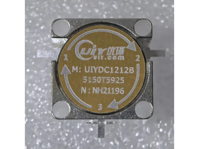 Strip Line Circulator Embedded Circulator 5150-5925Mhz 12.7*12.7 13*13 5.150-5.925Ghz UIYDC1212B515T5925 5.8Ghz