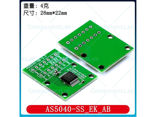 AS5040-SS_EK_AB Programmable Magnetic Rotary Encoder, AS5040 Sensor Module with Magnetic Magnet