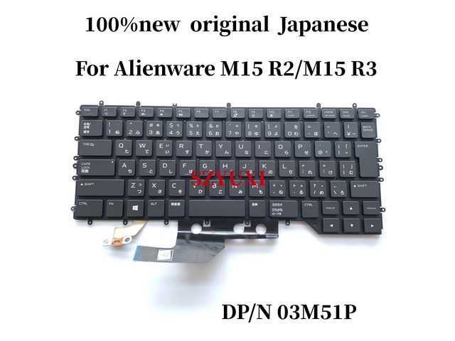 100%Japanese For M15 R2 M15 R3 laptop keyboard 3M51P 03M51P with backlight
