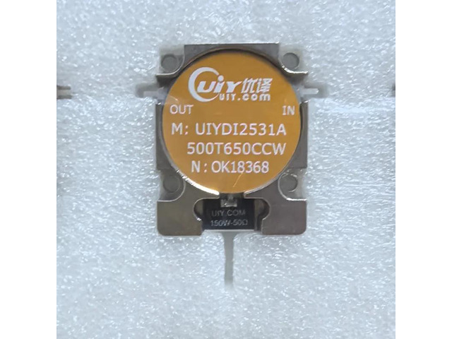 500-650MHZ RF isolator circulator 25*32 25.4*31.7 150W