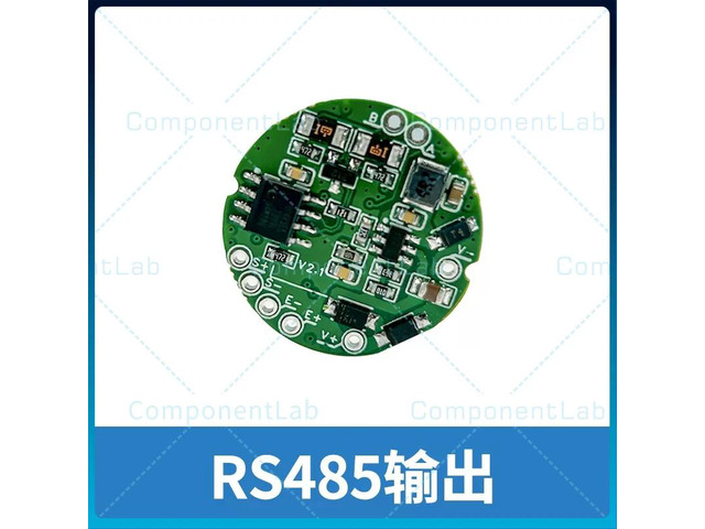 Weighing Tension Sensor Matching Amplifier with RS485 Interface