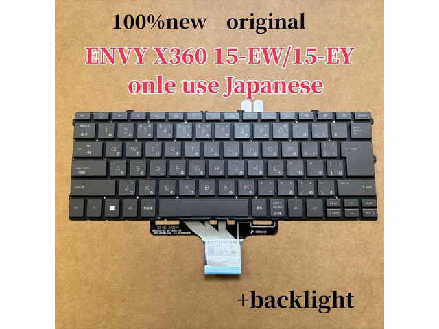 100% JA JP Japanese ForX360 15-EW 15-EY laptop keyboard backlight