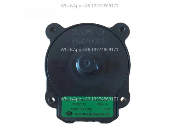 DC Cooling Fan Motor EAU65058501 For Refrigerator MOD. RFD3410A101A DC12V Fridge Radiator Freezer Parts