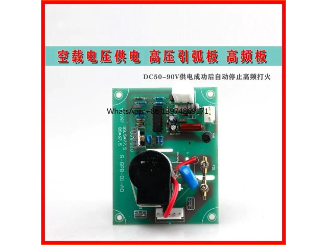 Inverter Argon Arc Welder High Frequency High Voltage Arc Ignition Circuit Board TIG Welding Machine Spare Parts
