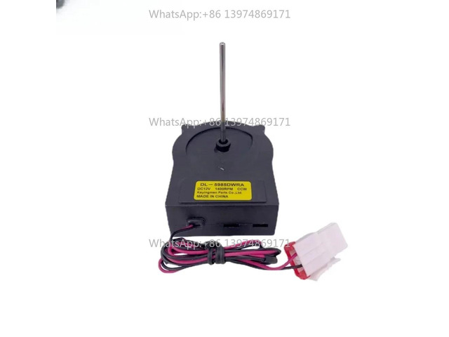 Cooling Fan Motor For Refrigerator DL-5985DWRA DV12V 1400RPM Fridge Radiator Freezer Parts