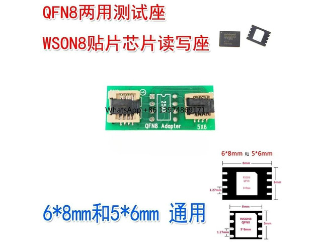 QFN8 Test Socket WSON8 MLF8 DFN8 Chip DIP8 Flip Cover 6*8 5*6 Burning Socket 6X8 5X6